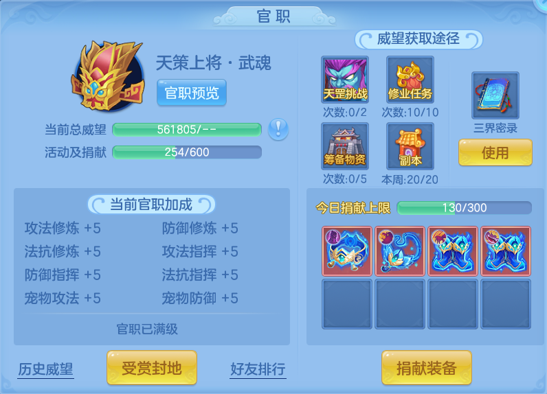 微信图片_20260716174732_68_249.png