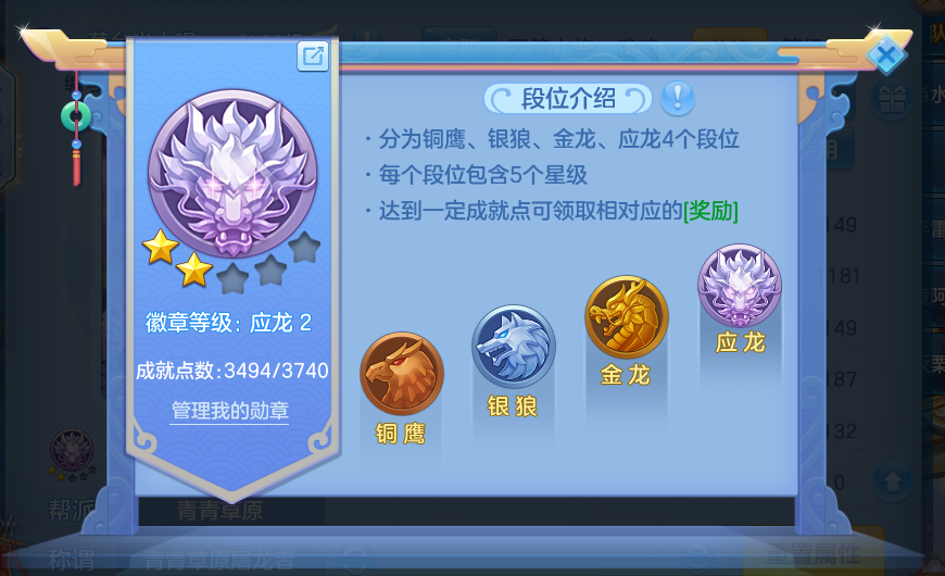 微信图片_20260716174737_69_249.png