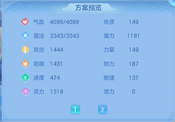 微信图片_20260716174742_70_249.png