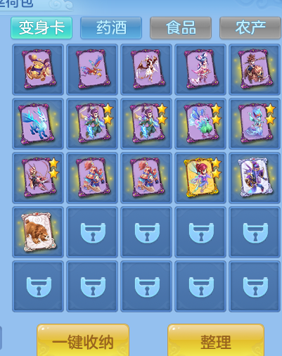 微信图片_20260716174816_73_249.png