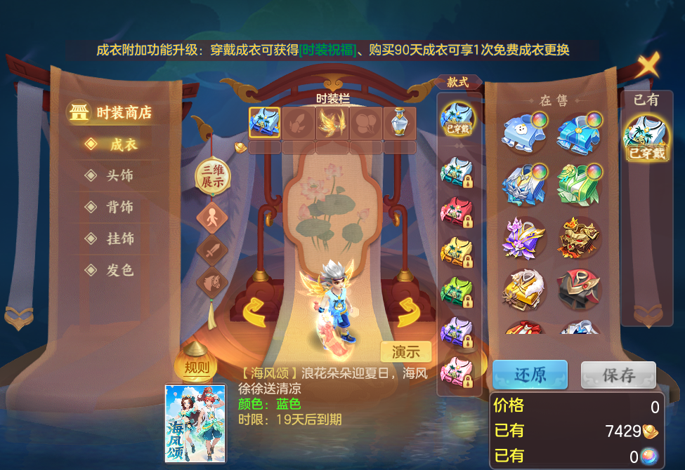 微信图片_20260716174910_75_249.png