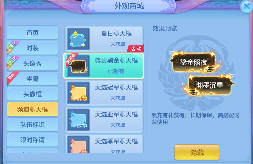 微信图片_20260716174841_74_249.png