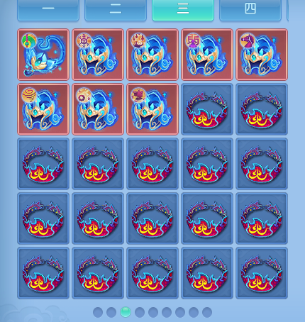 微信图片_20260716175539_81_249.png