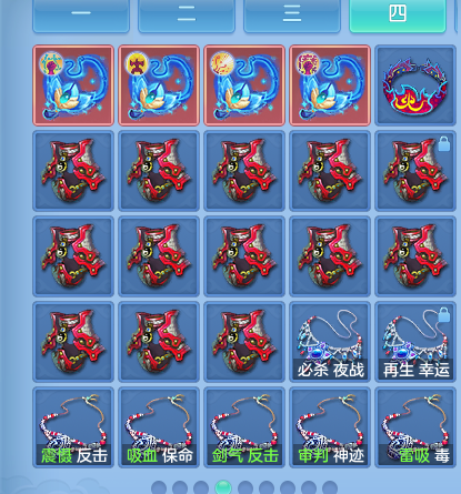 微信图片_20260716175545_82_249.png