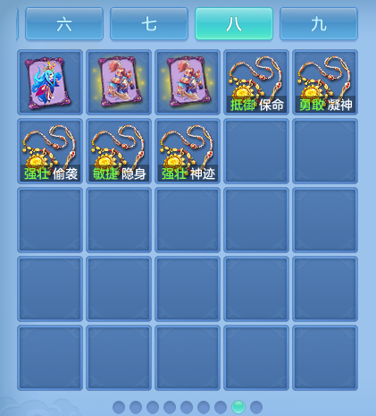 微信图片_20260716175604_85_249.png