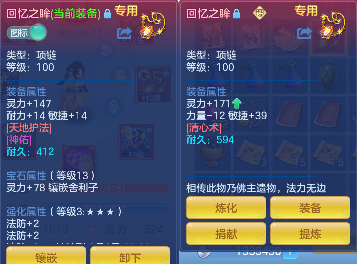 微信图片_20260716182612_19_258.png