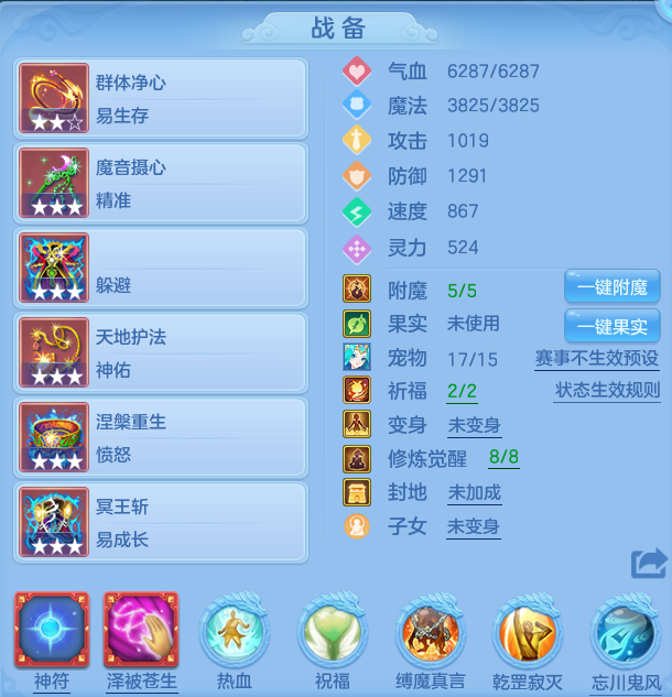 微信图片_20260716182600_17_258.png