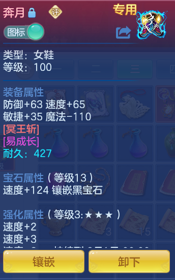 微信图片_20260716182635_24_258.png