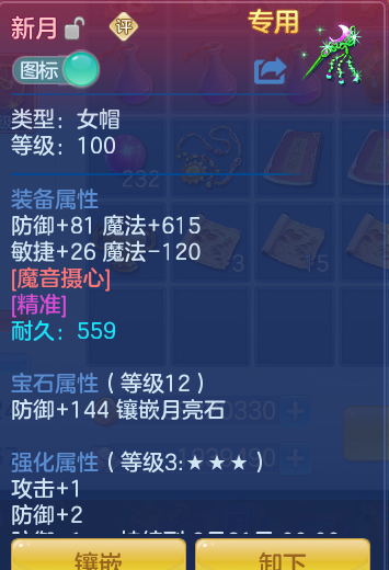 微信图片_20260716182622_21_258.png