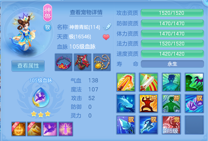 微信图片_20260716182645_25_258.png