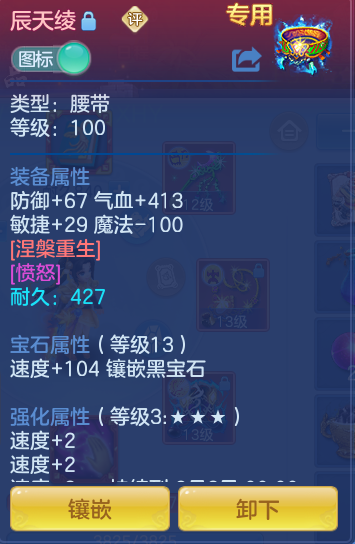 微信图片_20260716182630_23_258.png