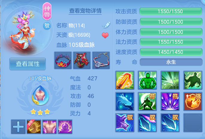 微信图片_20260716182651_26_258.png