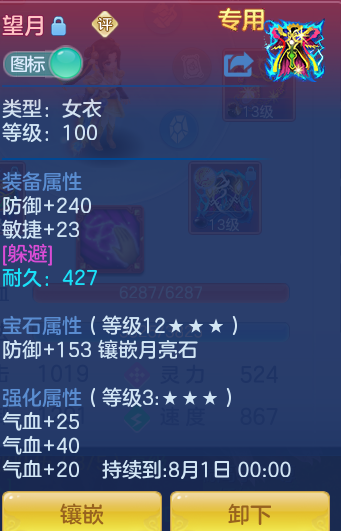 微信图片_20260716182626_22_258.png