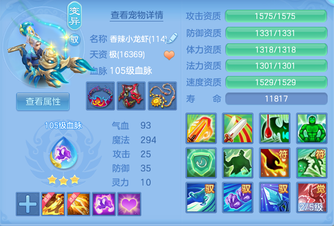 微信图片_20260716182749_30_258.png