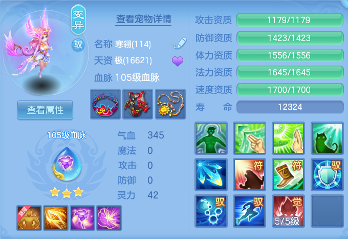 微信图片_20260716182737_29_258.png