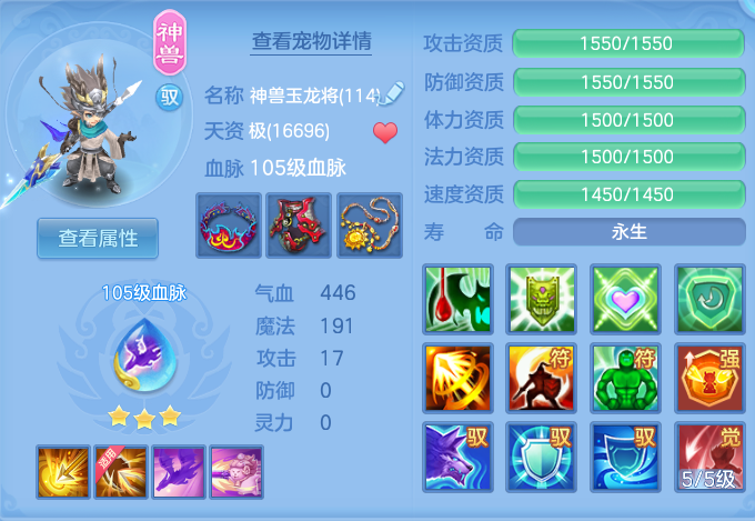 微信图片_20260716182722_28_258.png