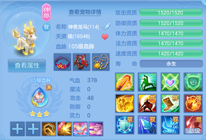 微信图片_20260716182656_27_258.png