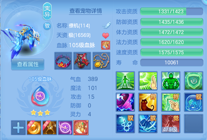 微信图片_20260716182759_31_258.png