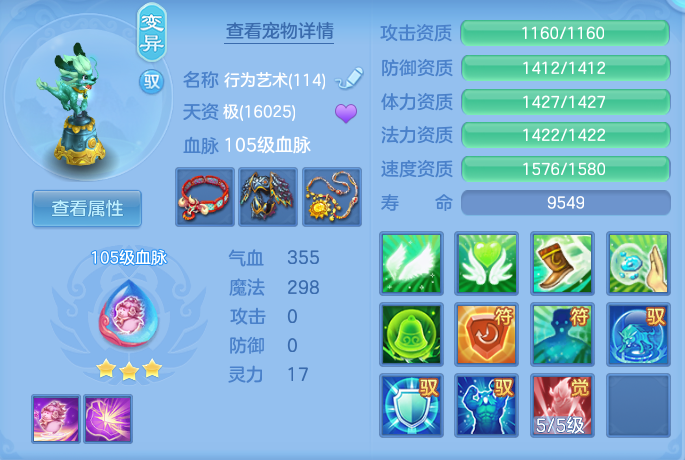 微信图片_20260716182807_32_258.png