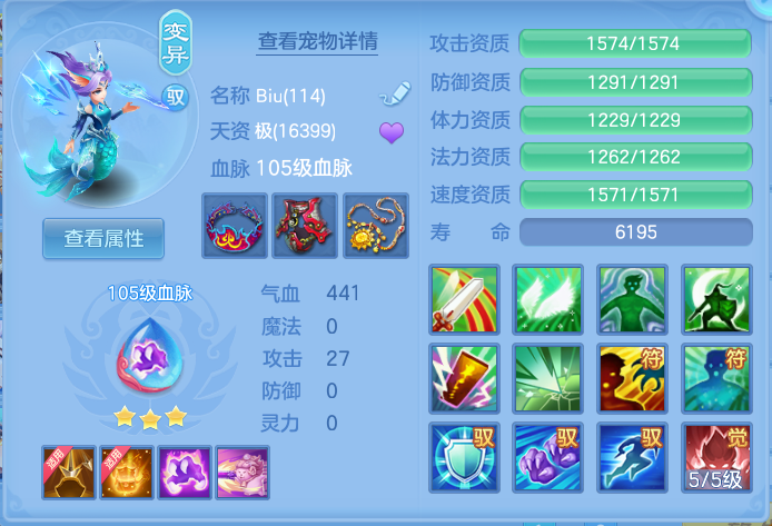 微信图片_20260716182831_36_258.png