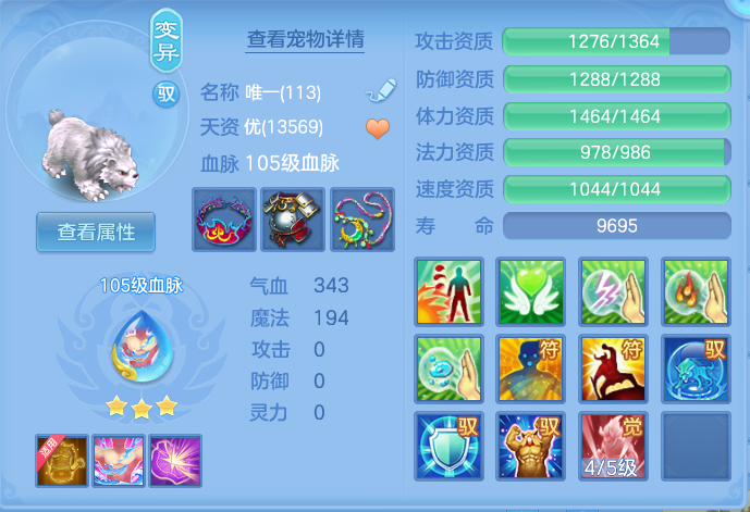 微信图片_20260716182825_35_258.png