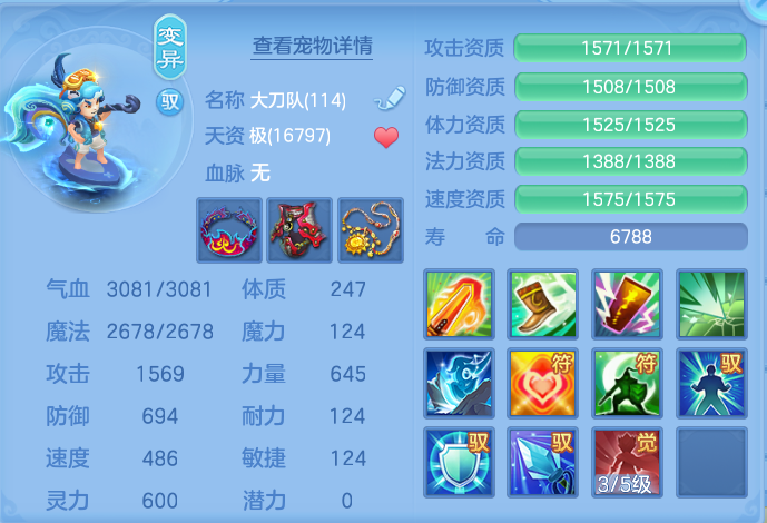 微信图片_20260716182857_37_258.png