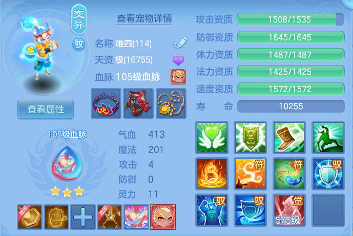 微信图片_20260716182811_33_258.png