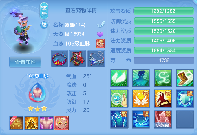 微信图片_20260716182945_40_258.png