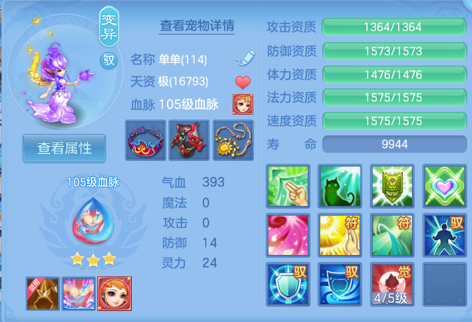 微信图片_20260716182902_38_258.png