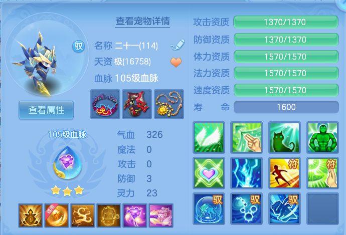 微信图片_20260716183000_41_258.png