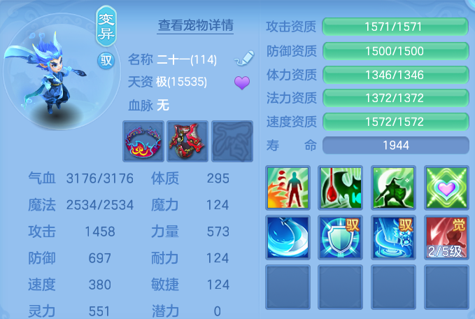 微信图片_20260716183006_42_258.png