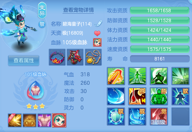 微信图片_20260716182907_39_258.png
