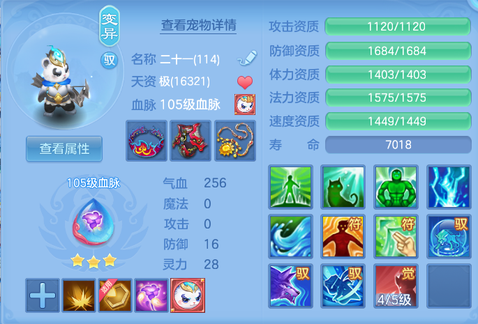 微信图片_20260716183035_46_258.png