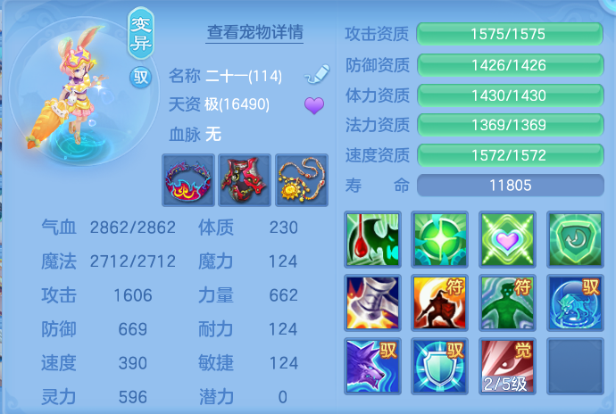 微信图片_20260716183027_45_258.png