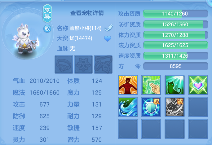 微信图片_20260716183015_43_258.png