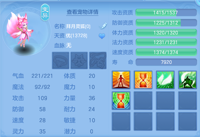 微信图片_20260716183021_44_258.png