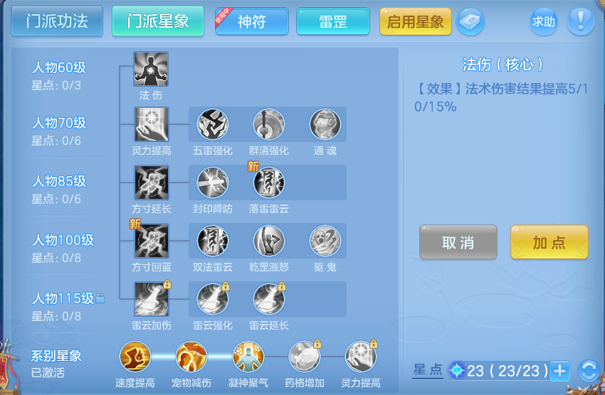 微信图片_20260716183348_63_258.png