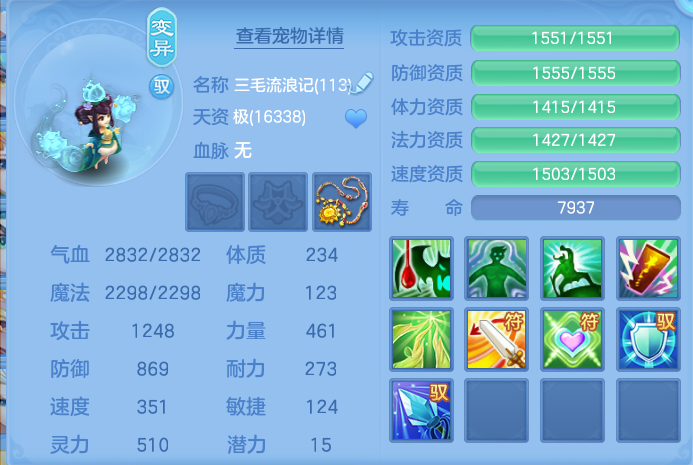 微信图片_20260716183047_48_258.png