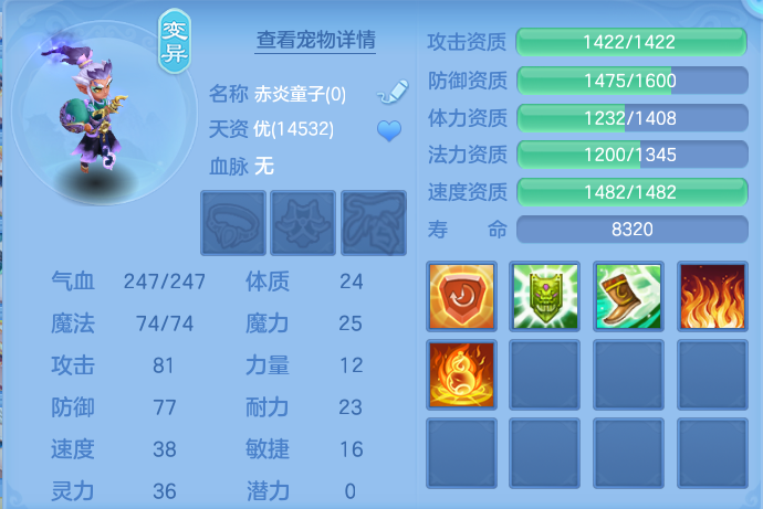 微信图片_20260716183052_49_258.png