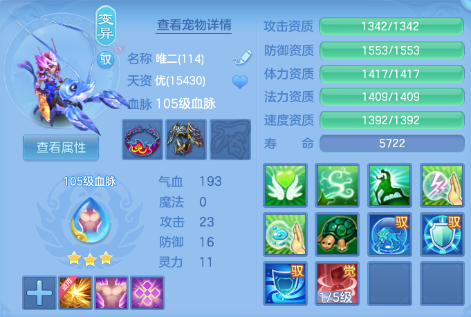 微信图片_20260716183059_50_258.png