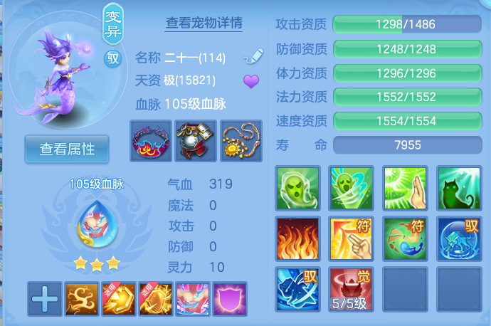 微信图片_20260716183143_56_258.png
