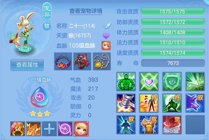 微信图片_20260716183132_54_258.png