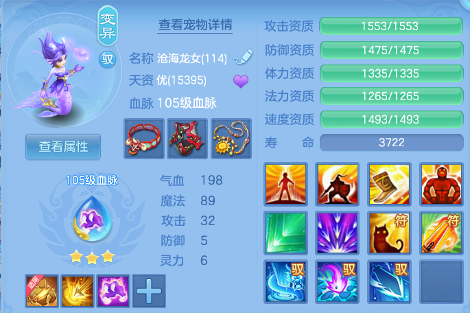 微信图片_20260716183125_53_258.png