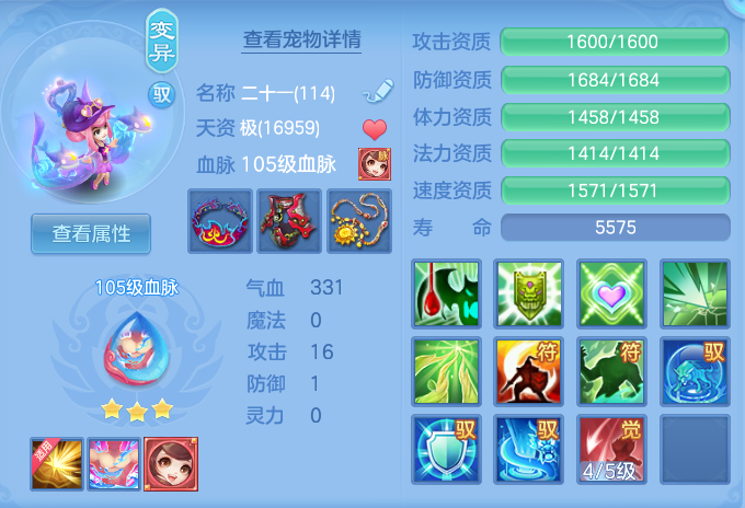 微信图片_20260716183137_55_258.png