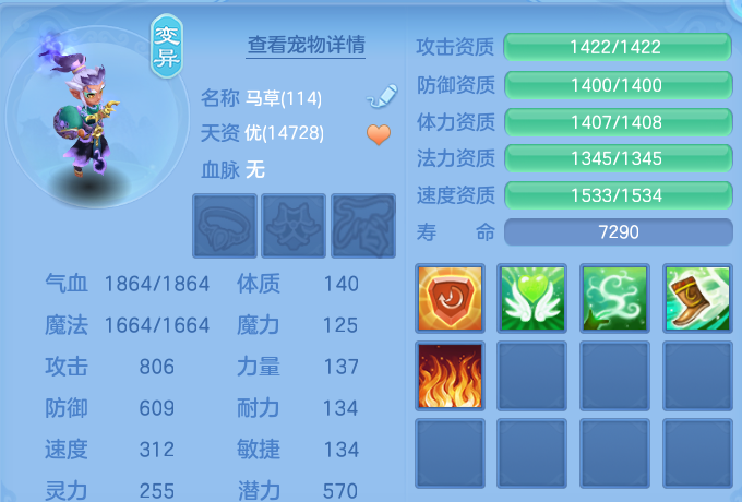 微信图片_20260716183112_52_258.png