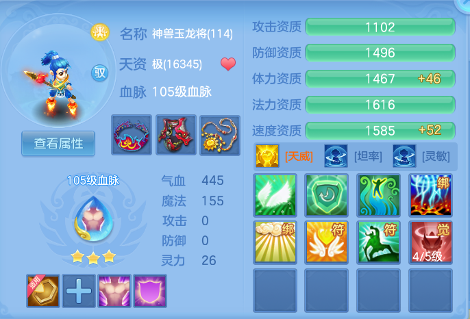 微信图片_20260716183155_58_258.png
