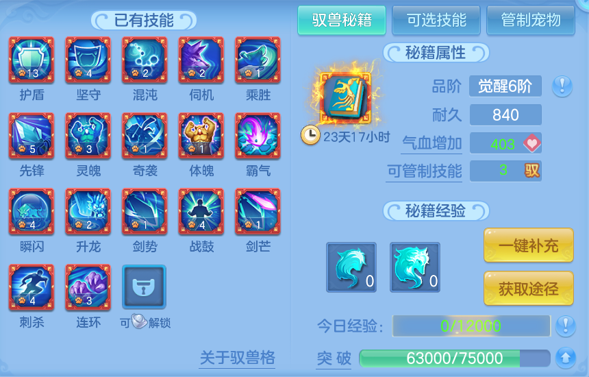 微信图片_20260716183318_60_258.png