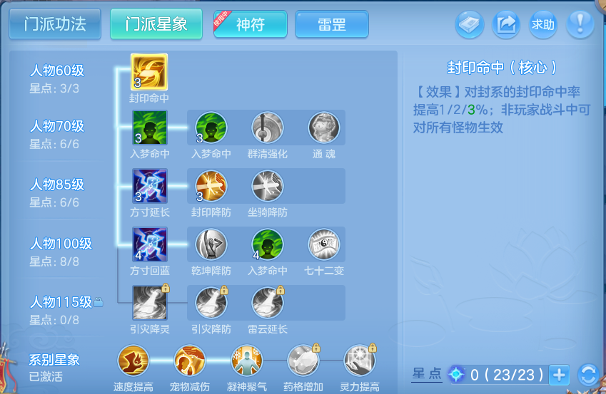 微信图片_20260716183343_62_258.png