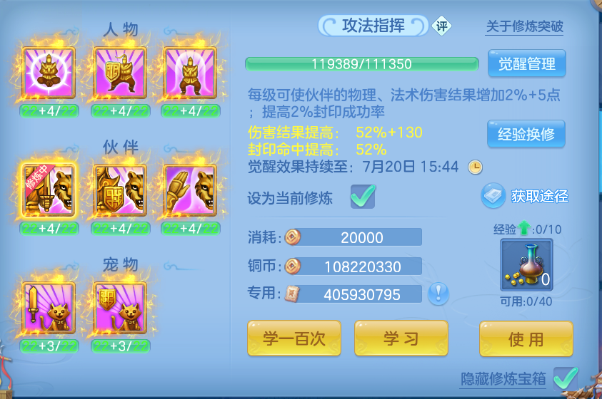 微信图片_20260716183352_65_258.png