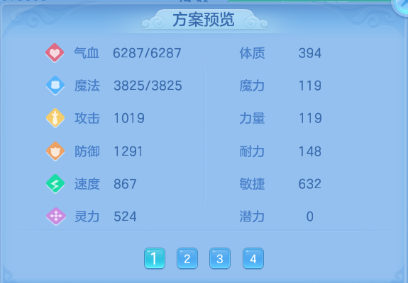 微信图片_20260716183506_71_258.png